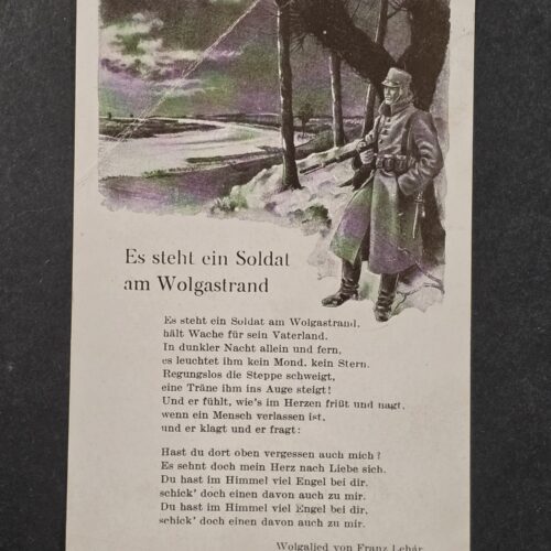 WWII 1940 Nazi German Feldpost Postcard to Female at RAD Lager Camp Neustift Rohrendorf
