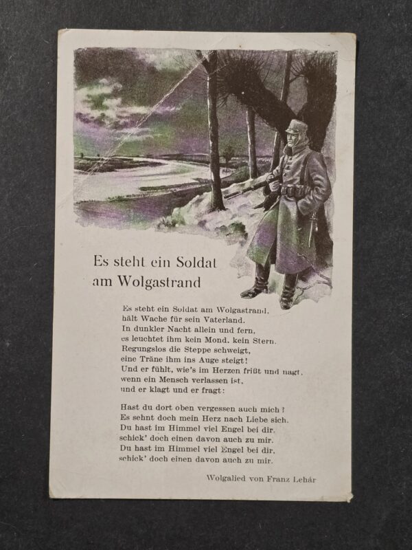 WWII 1940 Nazi German Feldpost Postcard to Female at RAD Lager Camp Neustift Rohrendorf