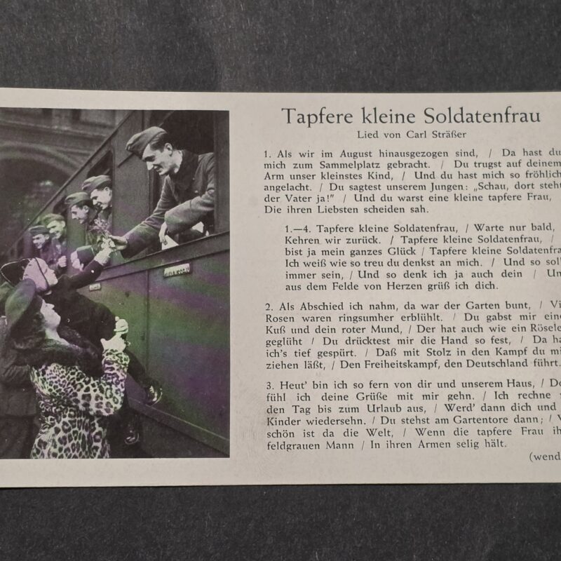 WWII Nazi German Soldiers Sweetheart Song Train Card Postcard Brave Little Soldiers Wife