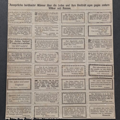Nazi German Third Reich Antisemitic Jewish Propaganda Poster Stamp Sheet – 40 Seals MNH