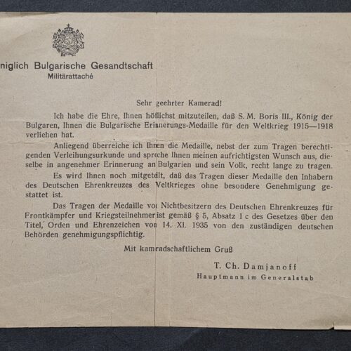 20260927_164825 Royal Bulgarian Embassy Military Attaché Letter – Boris III WWI Commemorative Medal Award Document