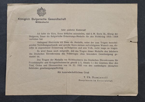 20260927_164825 Royal Bulgarian Embassy Military Attaché Letter – Boris III WWI Commemorative Medal Award Document