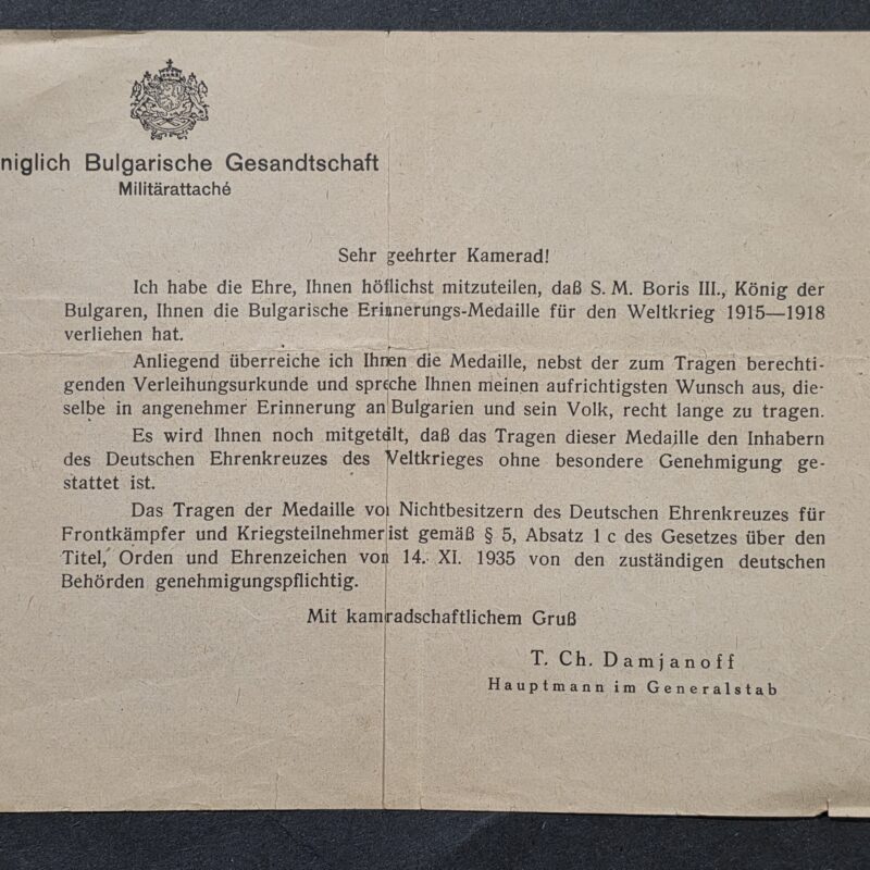 20260927_164825 Royal Bulgarian Embassy Military Attaché Letter – Boris III WWI Commemorative Medal Award Document