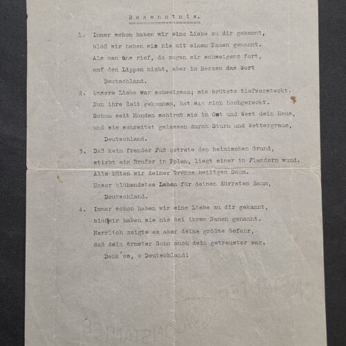 WWII German Karl Bröger Patriotic Poem Bekenntnis Deutschland Wartime Document