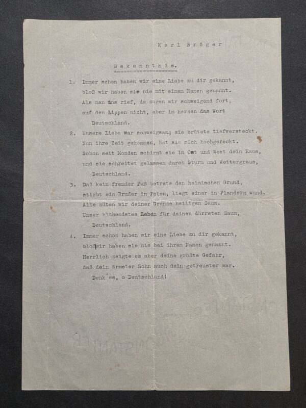 WWII German Karl Bröger Patriotic Poem Bekenntnis Deutschland Wartime Document