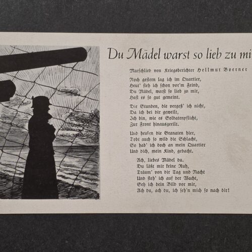 20261001_130859 WW2 German Steel Helmet Wehrmacht Soldiers Military Song Card Postcard