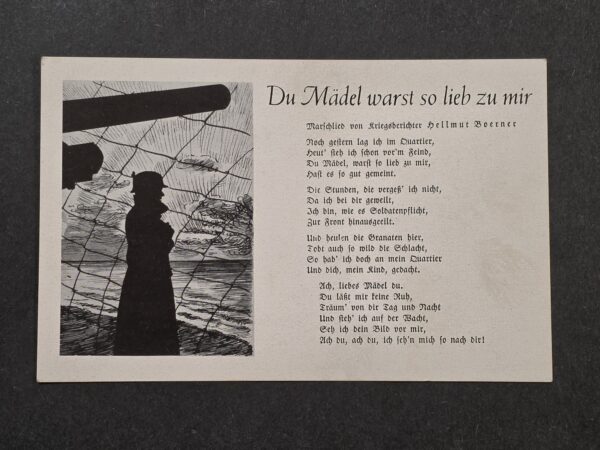 20261001_130859 WW2 German Steel Helmet Wehrmacht Soldiers Military Song Card Postcard