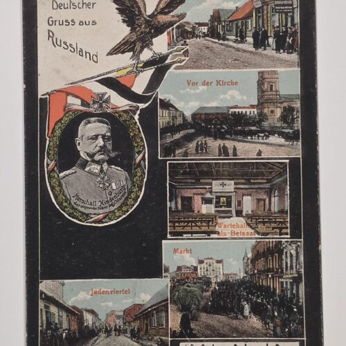 WWI 1916 German Feldpost Mława Greetings from Russia Hindenburg IR 42 Postcard