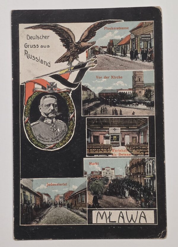 WWI 1916 German Feldpost Mława Greetings from Russia Hindenburg IR 42 Postcard