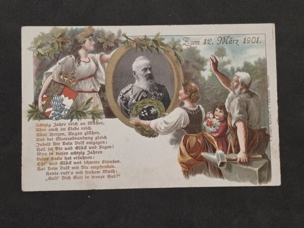 20261006_145648 1901 Prince Regent Luitpold Bavaria 80th Birthday Patriotic German Military Postcard