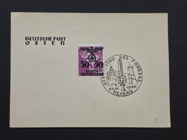 20261007_155749 WW2 German Nazi Occupied Poland Third Reich Souvenir Stamp Sheet w Adolf Hitler Birthday Cancel 1940