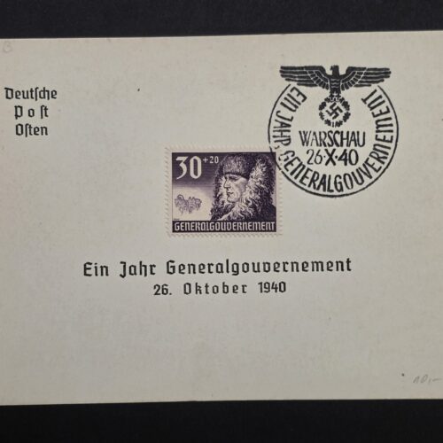 20261007_155812 WW2 German Nazi Occupied Poland Third Reich Souvenir Stamp Sheet Warsaw Cancel 1940