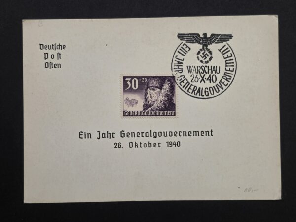 20261007_155812 WW2 German Nazi Occupied Poland Third Reich Souvenir Stamp Sheet Warsaw Cancel 1940